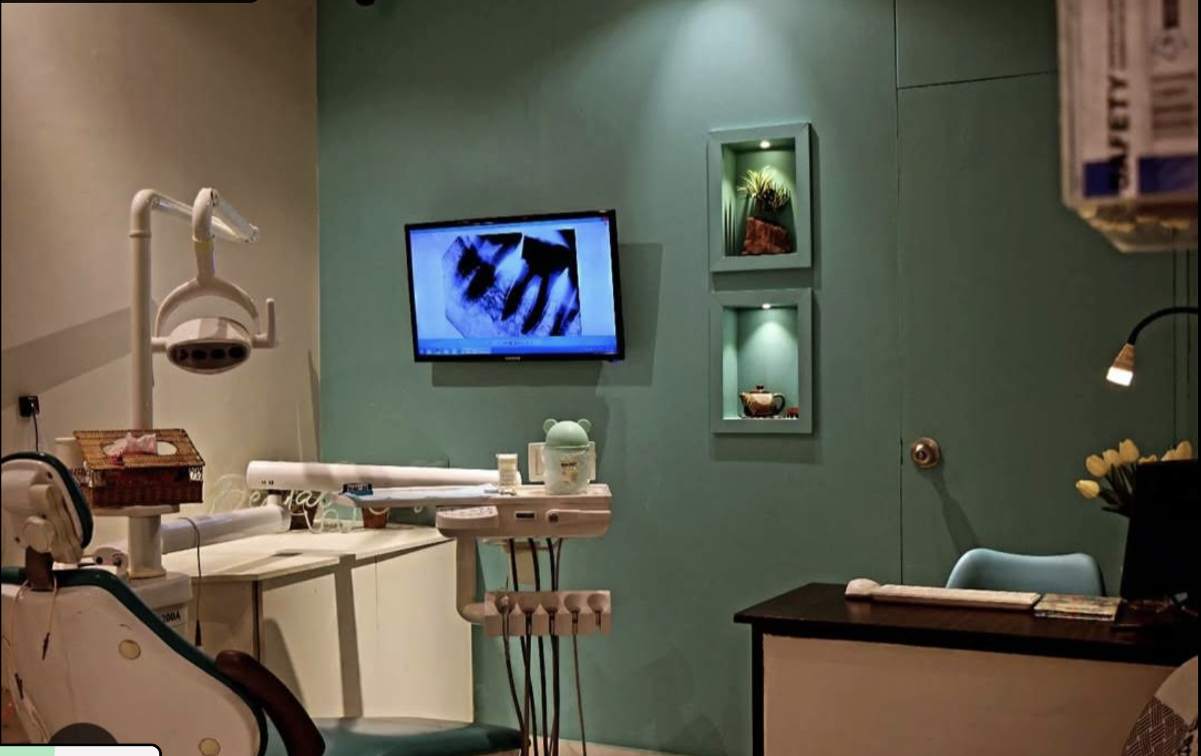 Dental clinic